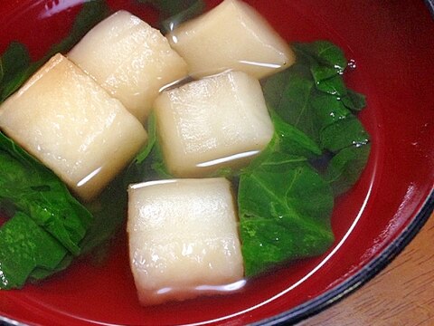 麩とほうれん草のお吸い物